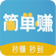 兼蛋图标